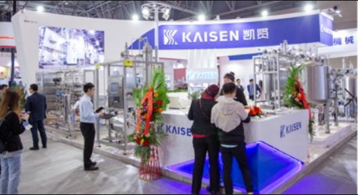 KAISEN参展第58届（2019年秋季）全国制药机械博览会国际馆